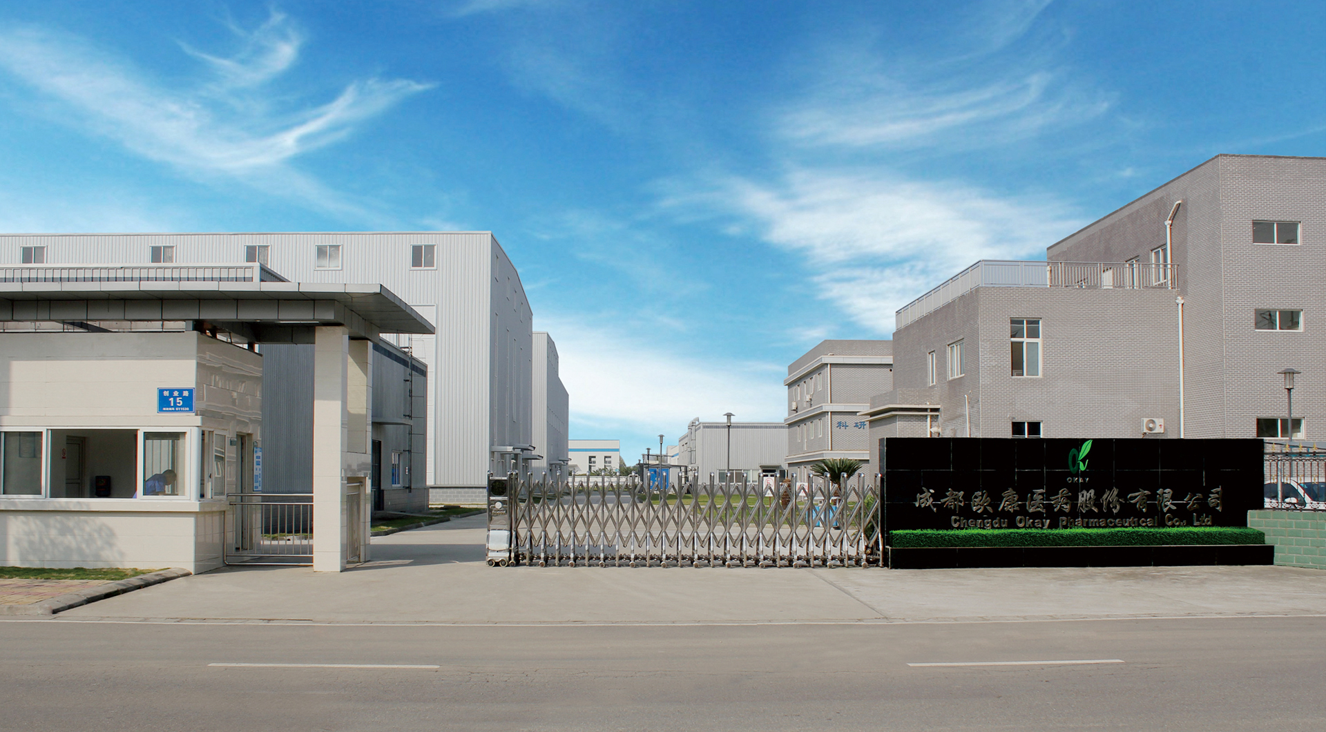 头号玩家·(龙8-long8)唯一官方网站