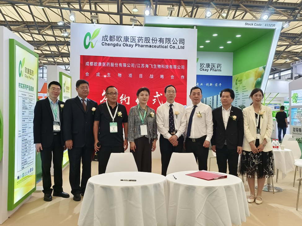 头号玩家·(龙8-long8)唯一官方网站