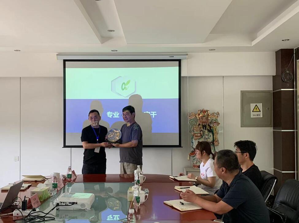 头号玩家·(龙8-long8)唯一官方网站