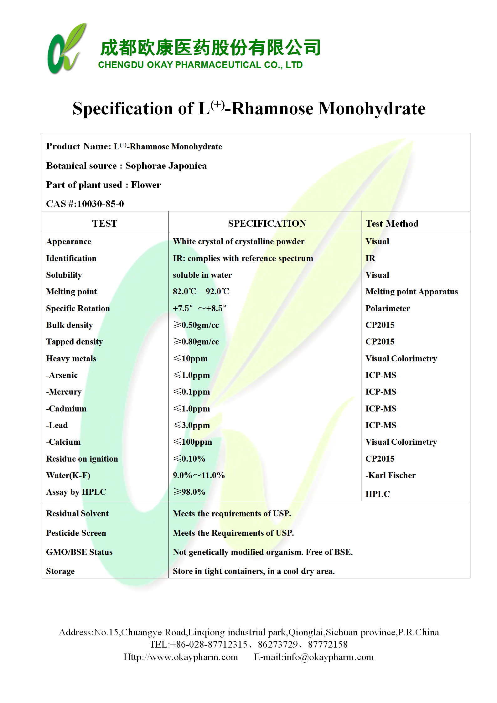 头号玩家·(龙8-long8)唯一官方网站