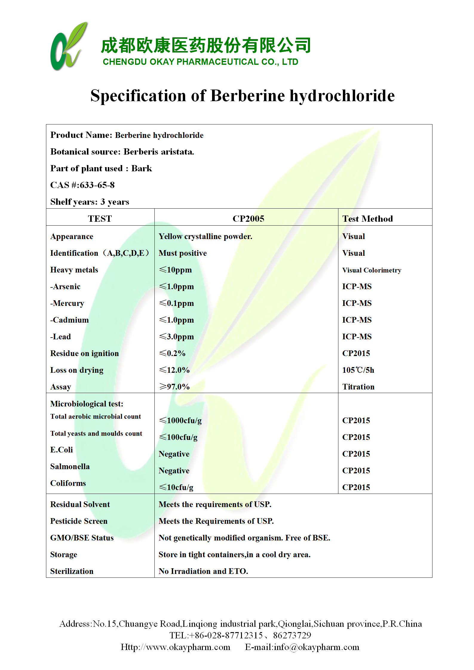 头号玩家·(龙8-long8)唯一官方网站