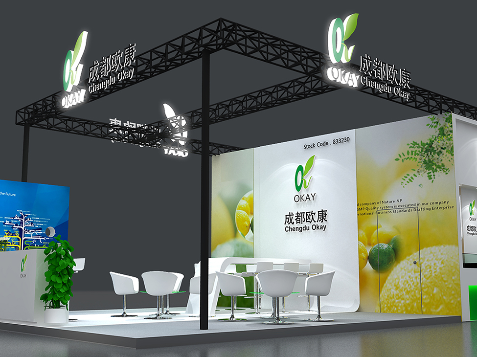 头号玩家·(龙8-long8)唯一官方网站