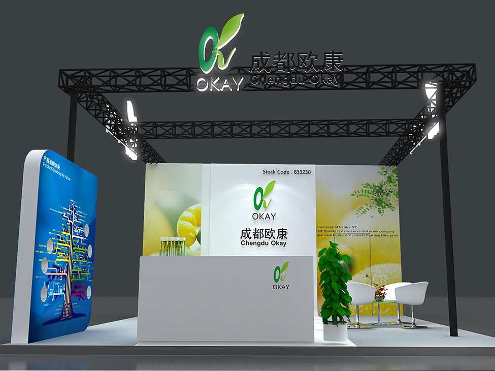 头号玩家·(龙8-long8)唯一官方网站