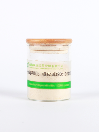 头号玩家·(龙8-long8)唯一官方网站